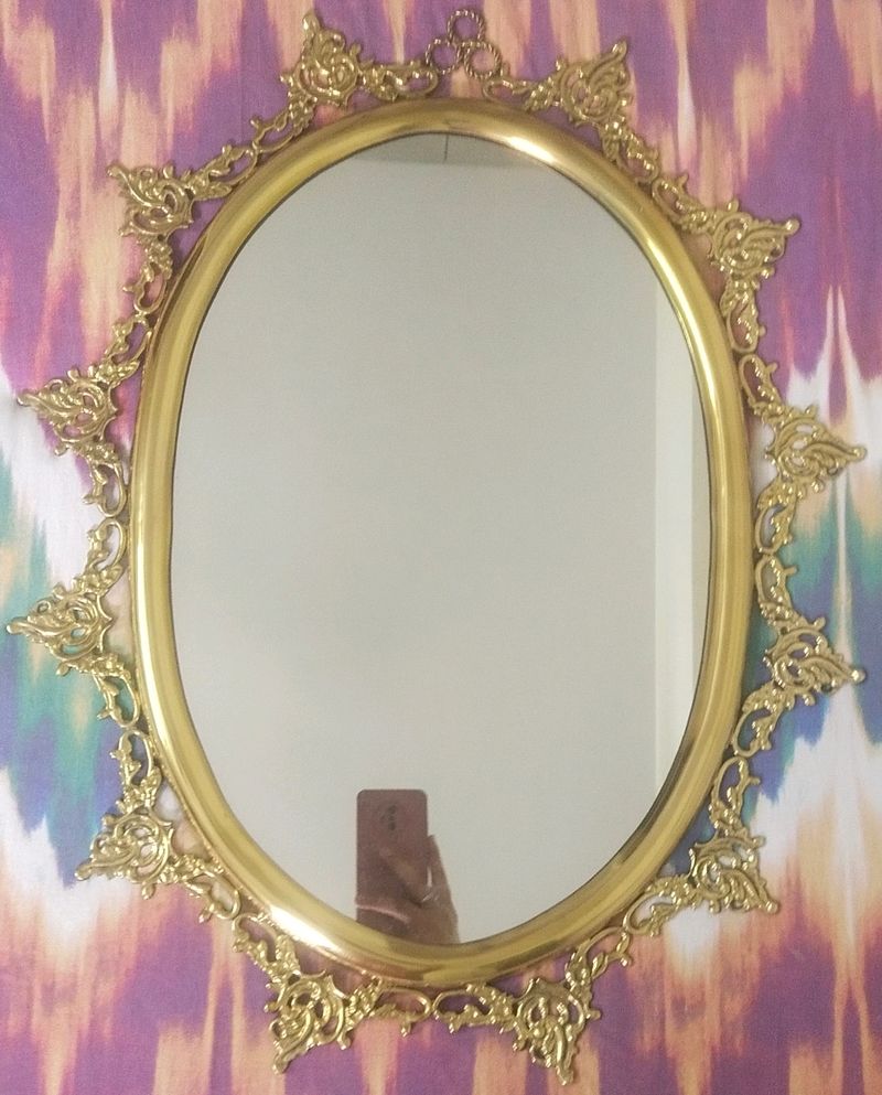 Gold Plated Wall Mirror With No Defects