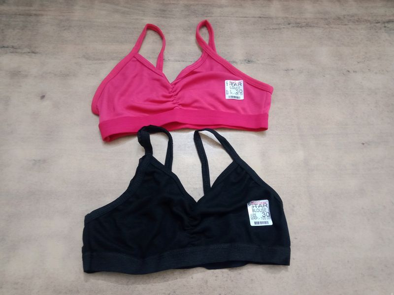 Combo Of 2 Sports Bra😍