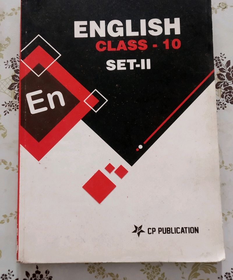 English Book