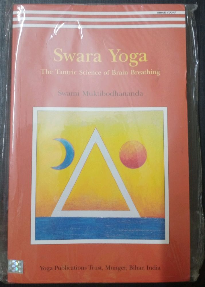 Swara Yoga By Swami Muktibodhananda