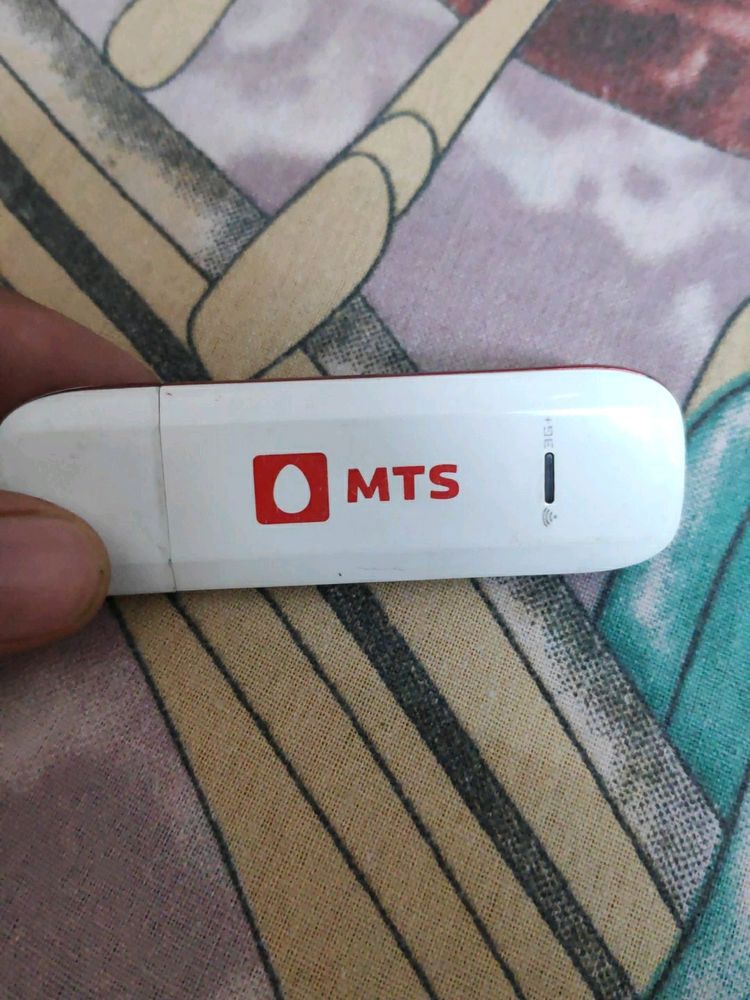 MTS Mblaze Ultra AC3633 USB Dongle - Postpaid