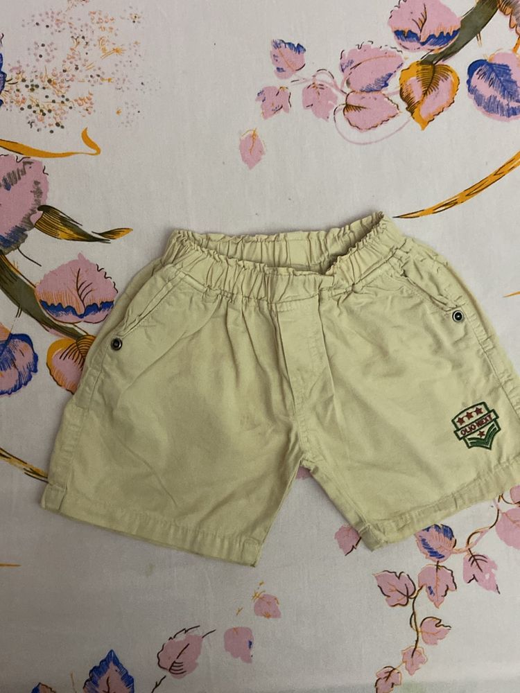 Kids Shorts - Beige