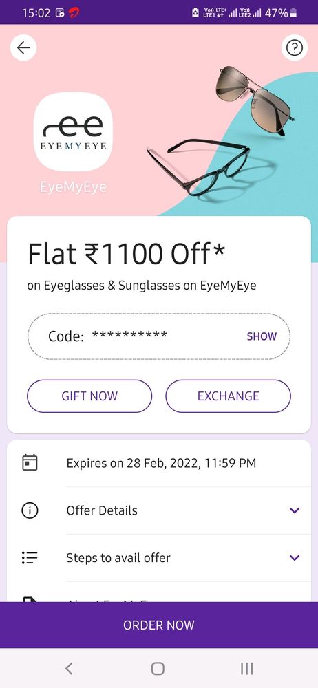 eye my eye voucher