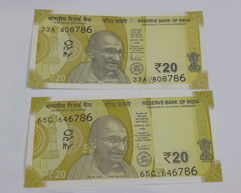 Holy Number ending 786 Twenty Rs Note Pack Of 2