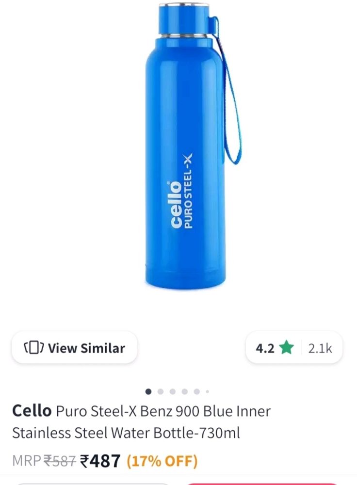 Celllo Water Bottle