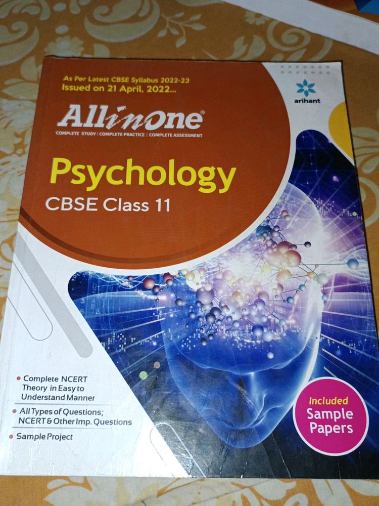 ALL IN ONE PSYCHOLOGY VBSE CLASS 11