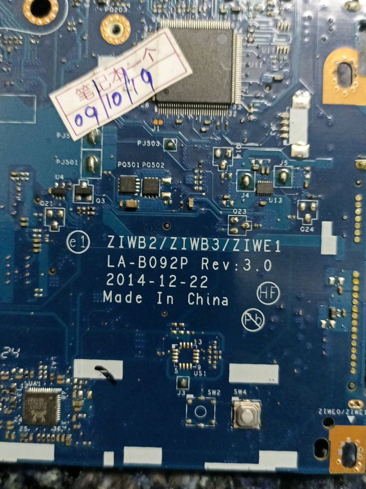 Original Lenovo E4070 Motherboard 100% Working