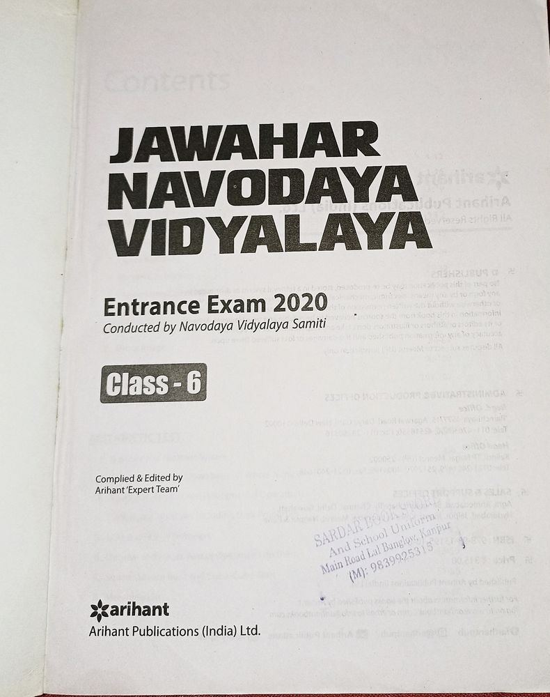 Class 6 Book, Jawahar Navodaya BOOK