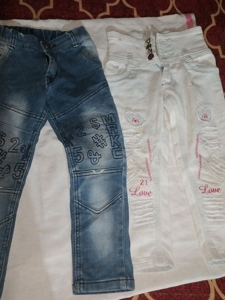 Girls And Boys Mix Jeans