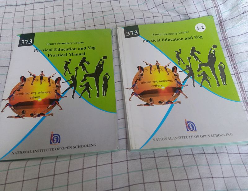 Physical Education 2 Books..