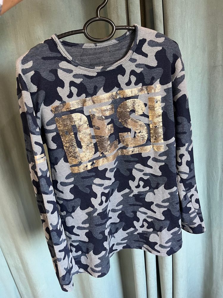 Camouflage Print Sweatshirt L