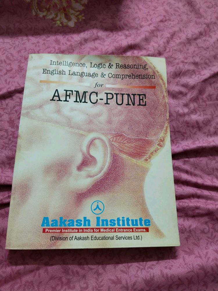 Aakash Book For AFMC Test