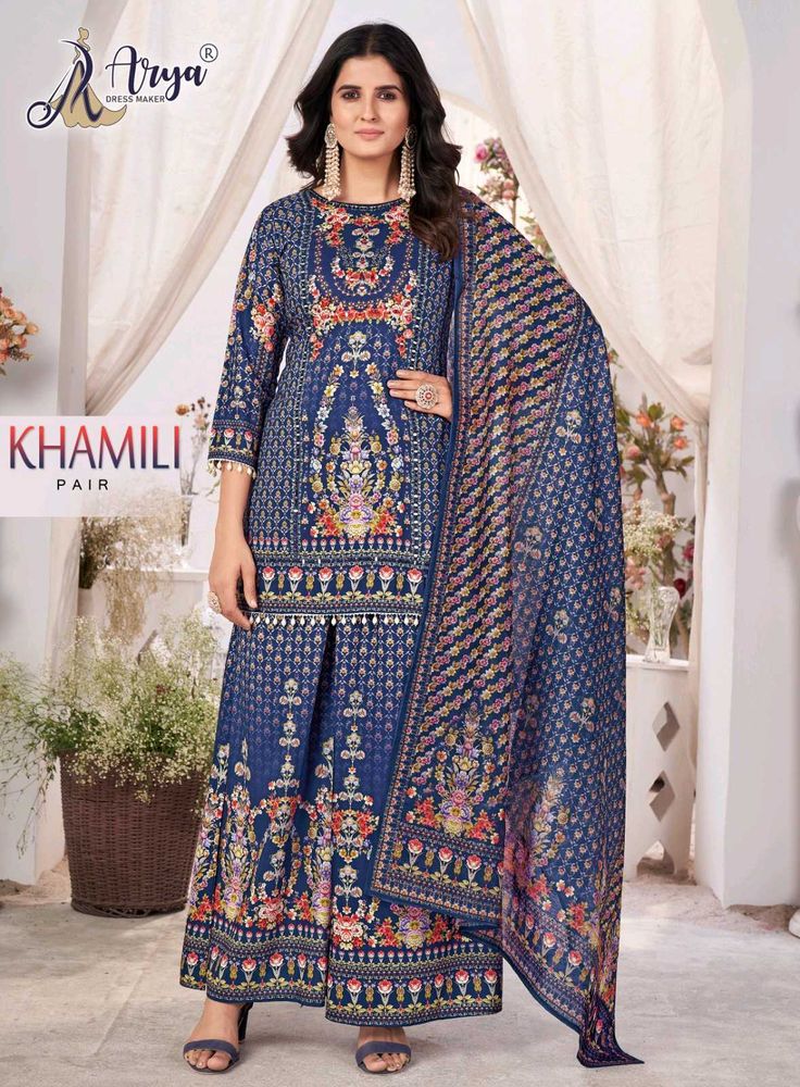 KHAMILI HEAVY FANCY PAIR WITH DUPATTA SET