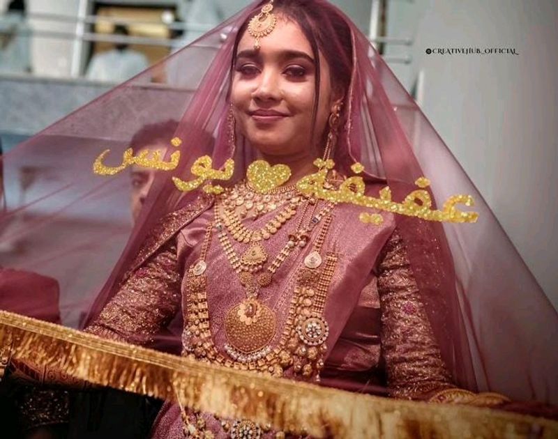 Nikah Duapatta