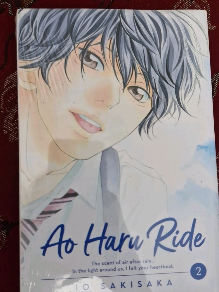 Ao Haru Ride