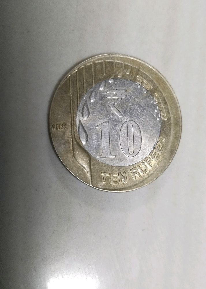 Rare 10 Rupees 2019 Off Centre Error Coin