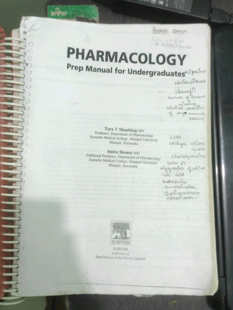 Pharma Shanbhag 2nd Year Mbbs Book