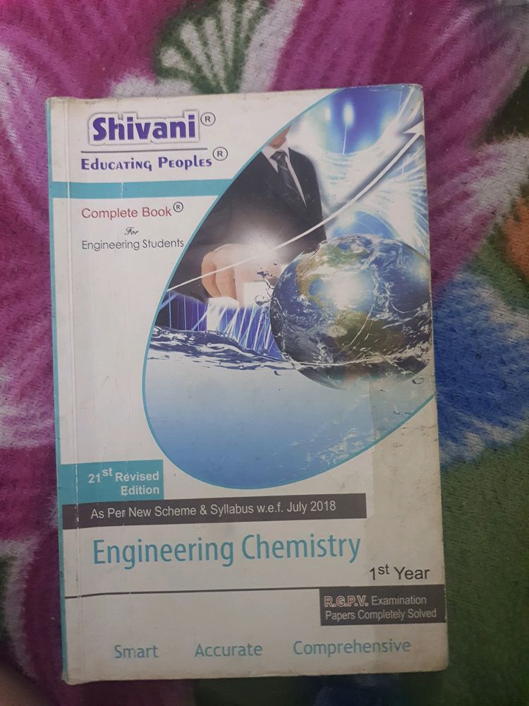 Textbooks | Shivani Rgpv Engineering Chemistry | Freeup