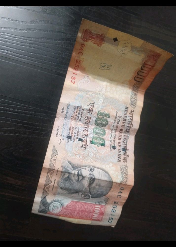 1000 Rs Old Note