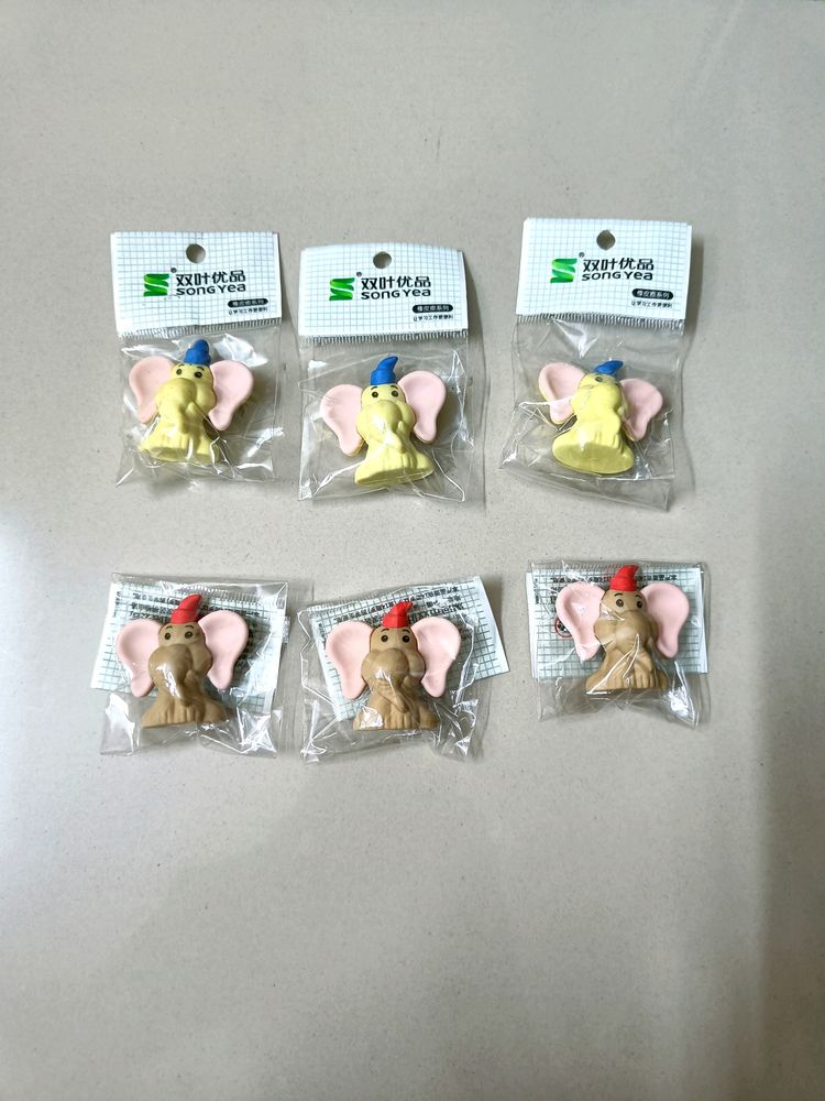 Set of 6 Elephant Shape Erasers