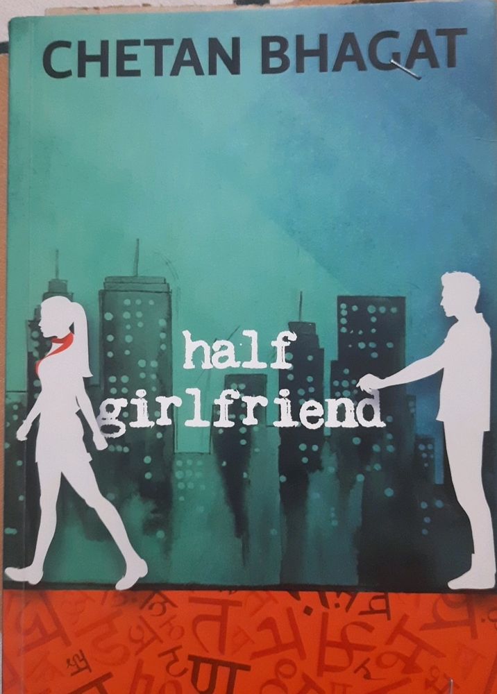 Half Girlfriend