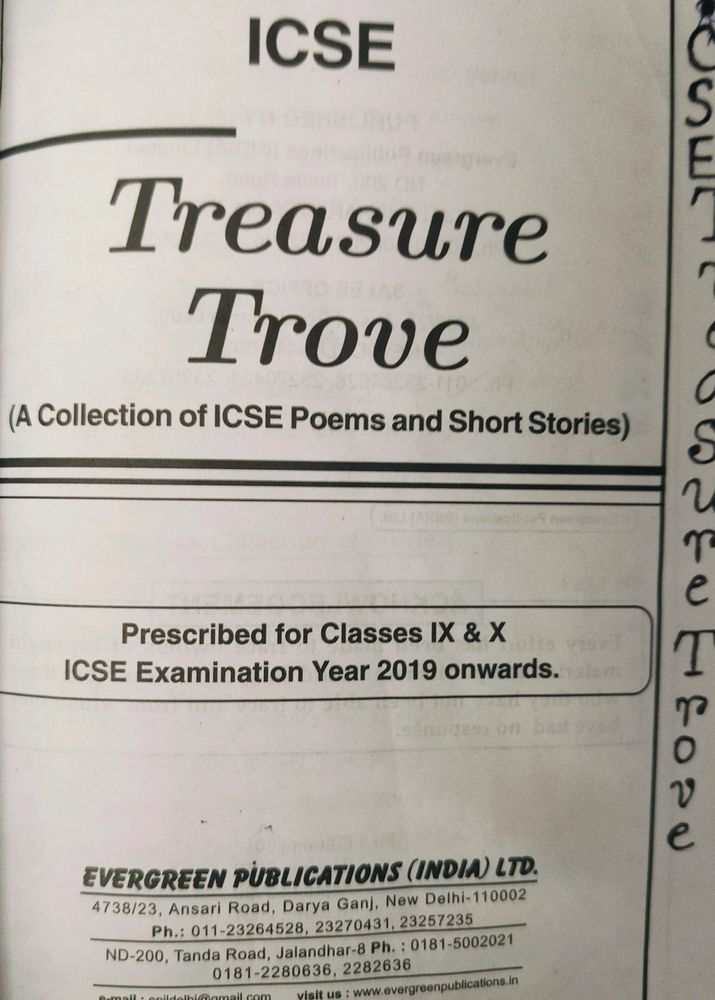 Treasure Trove Textbook Std 9, 10