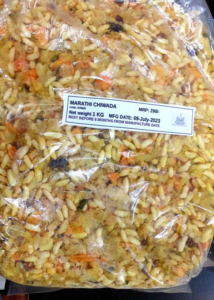 Namkeen Marathi Chiwda 250gram