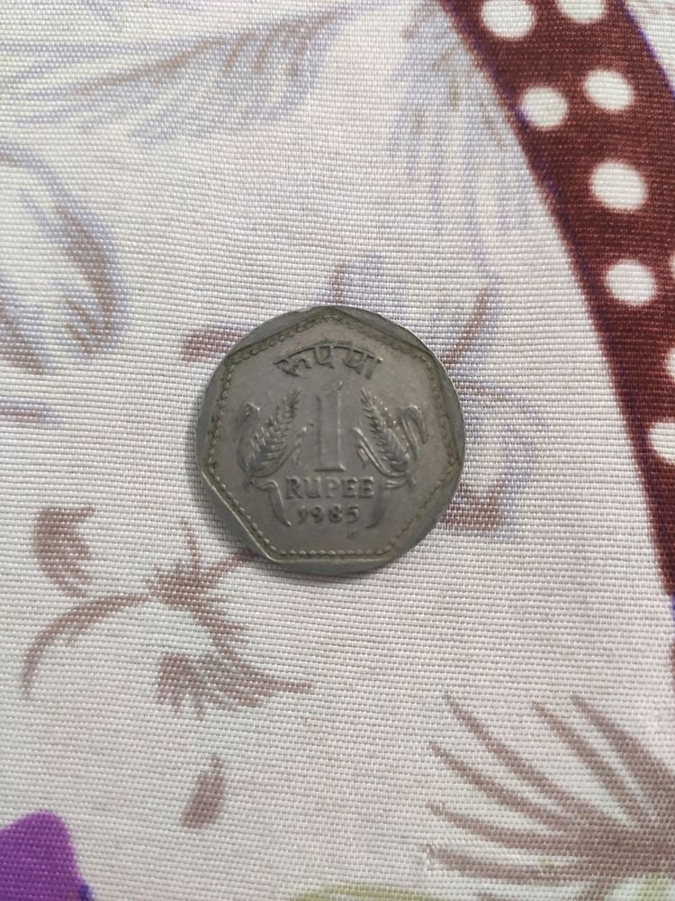 ₹1 Old Indian Coin