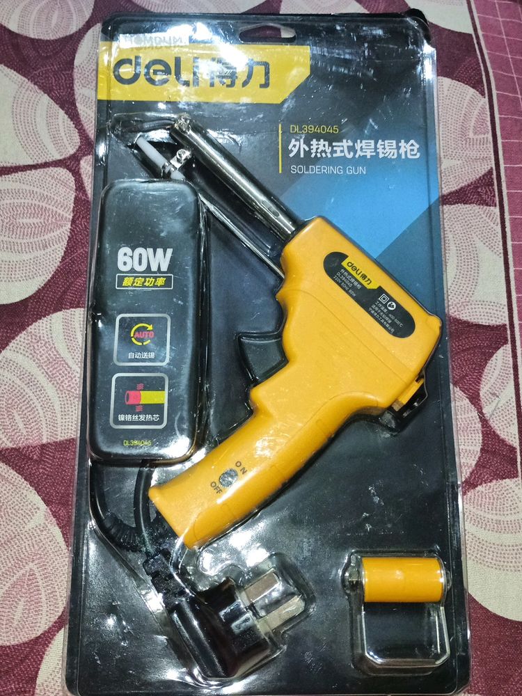 Auto Feeding Soldering Gun