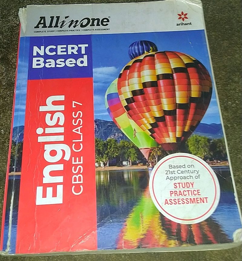 English Cbse Class 7 Guide All In One ( Ncert Based)