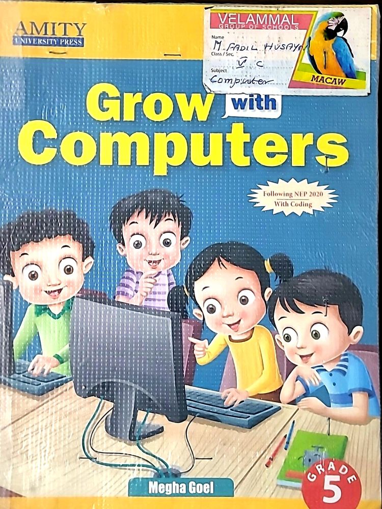 Class 5 Computer Text Book