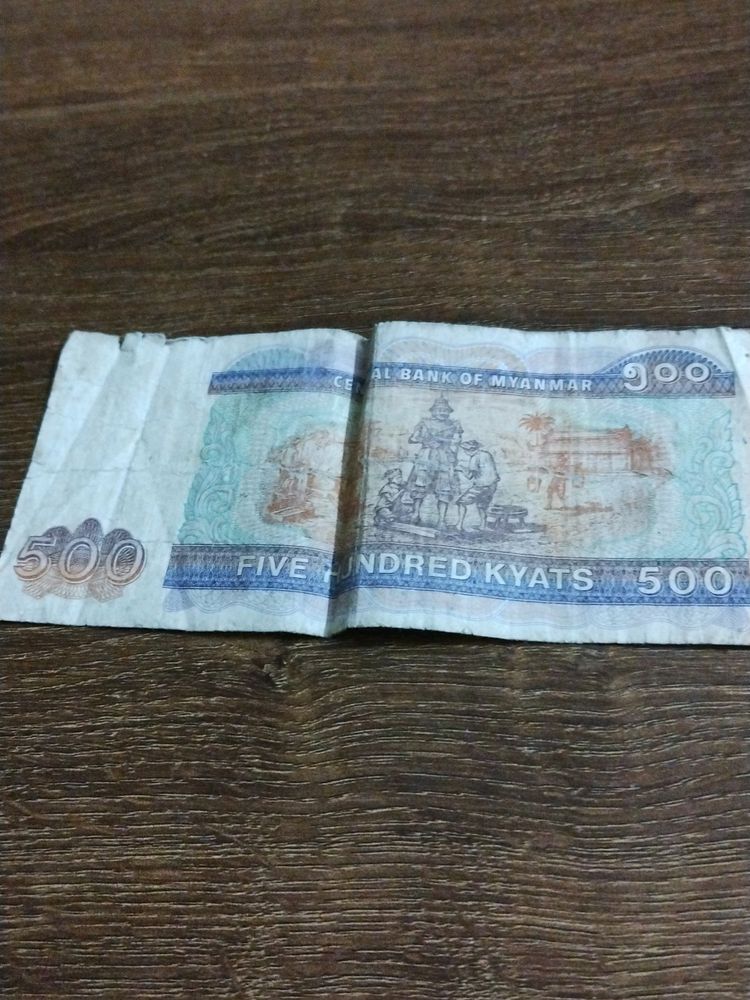 500 Kyats Myanmar