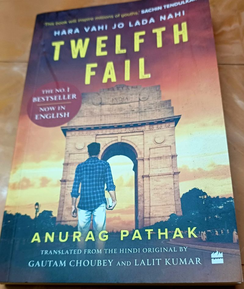 🆕Twelfth Fail Book