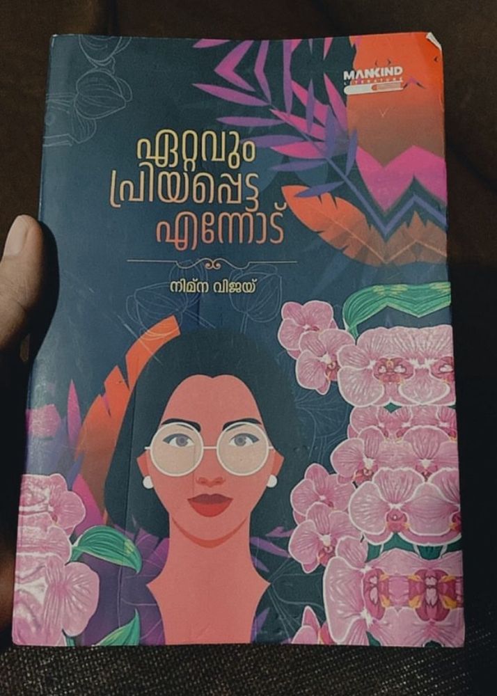 Ettavum Priyapetta Ennodu . Malayalm Novel Book