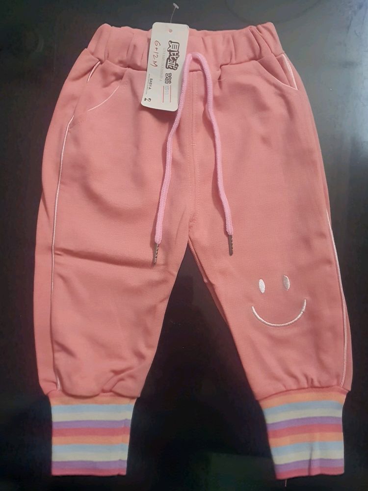 Unisex Kids Pants 9-12 Months