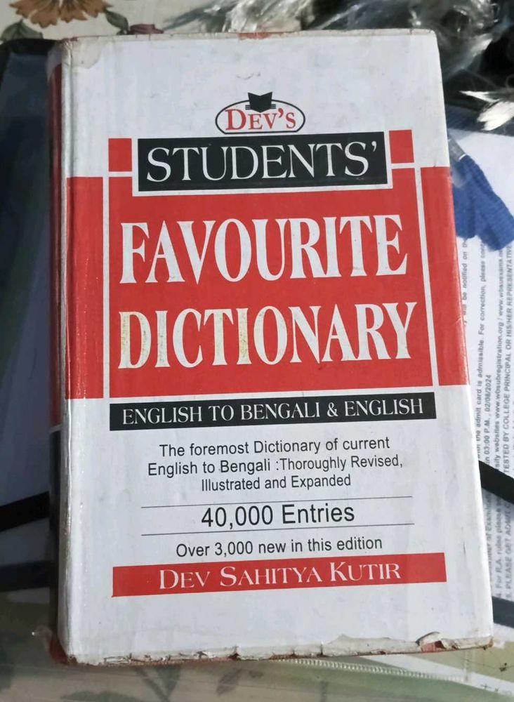 Dictionary