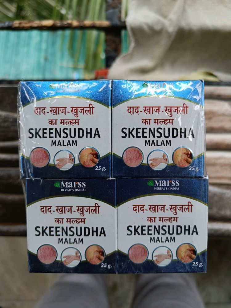 Skinsudha Cream For Itching Soreness And Dry Skin