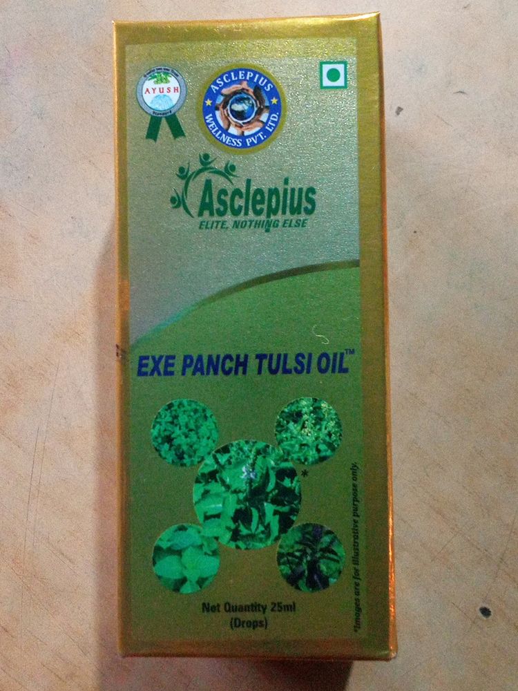 Exe Panch Tulsi