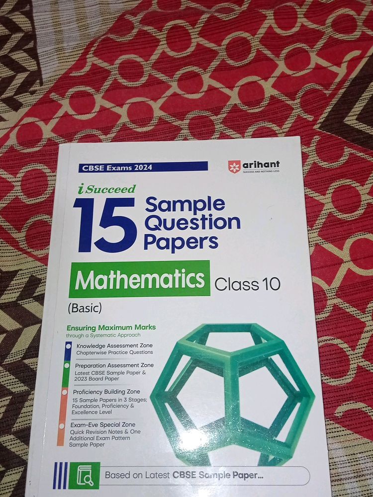 Class 10th Aarihant Sample Papers