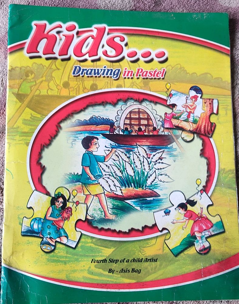 Kids Drawing Book