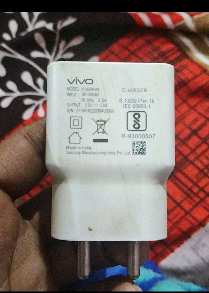 Adapter Abrane + Vivo