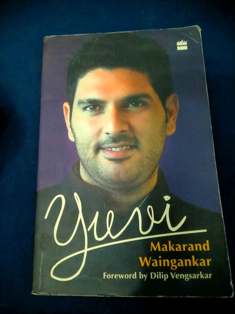 Yuvi Biography..