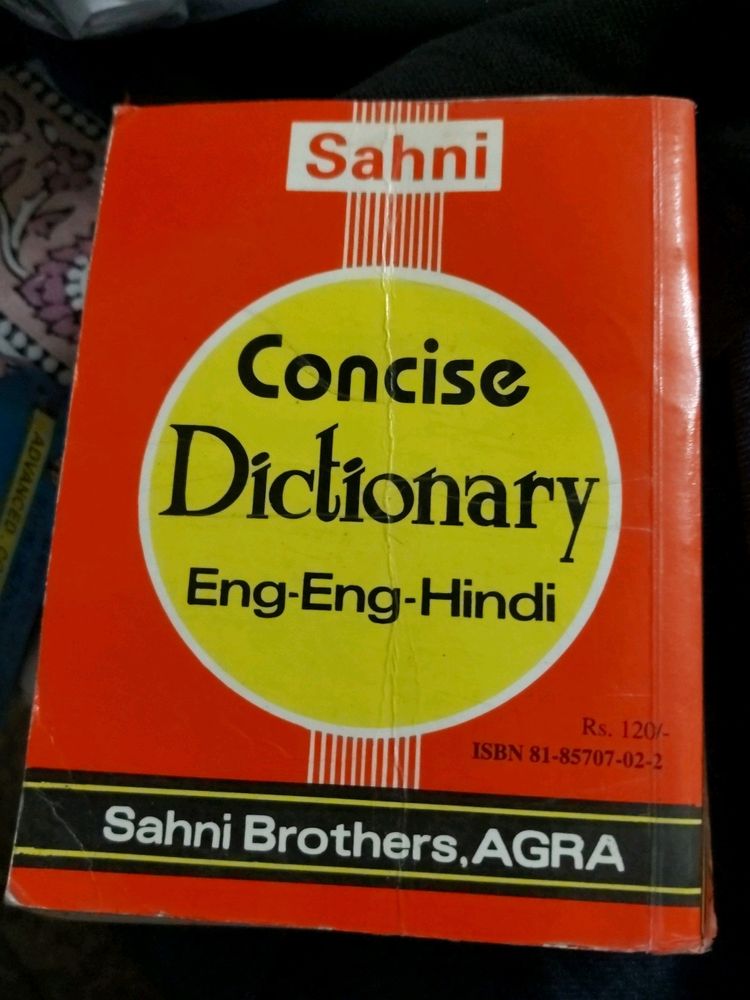 Dictionary (Eng-Eng-Hindi)