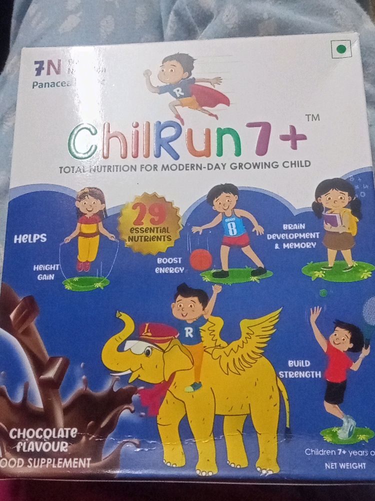 For Kids