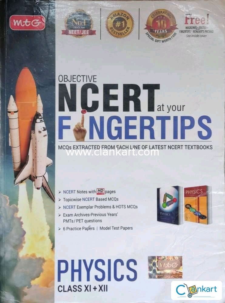 Physics Ncert Fingertips 2022