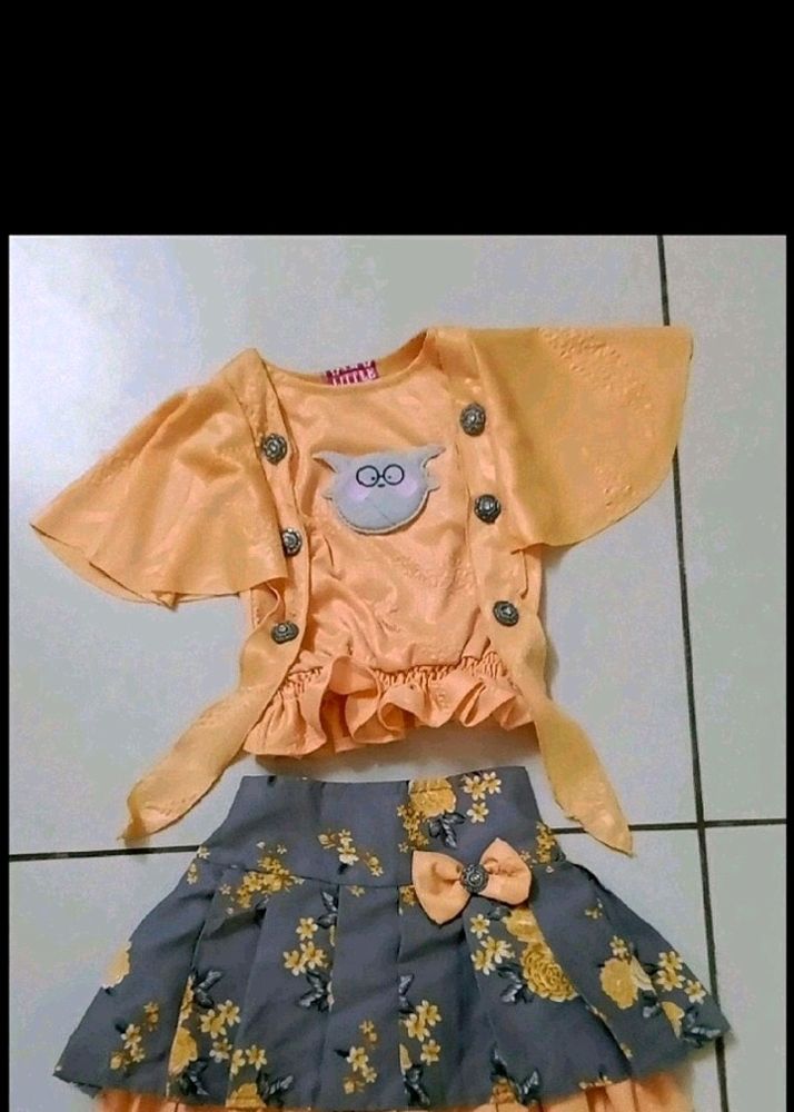 Kids Skirt