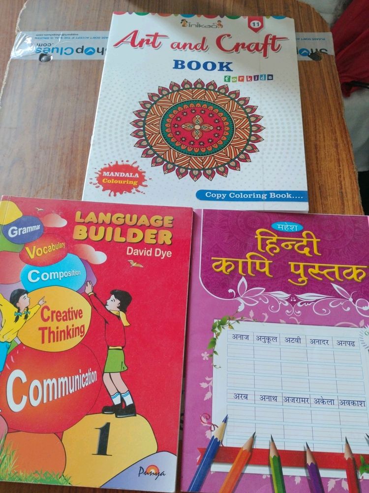 Books Combo: Mandala Coloring Book For Kids, Language Builder 1, हिंदी कापी पुस्तक