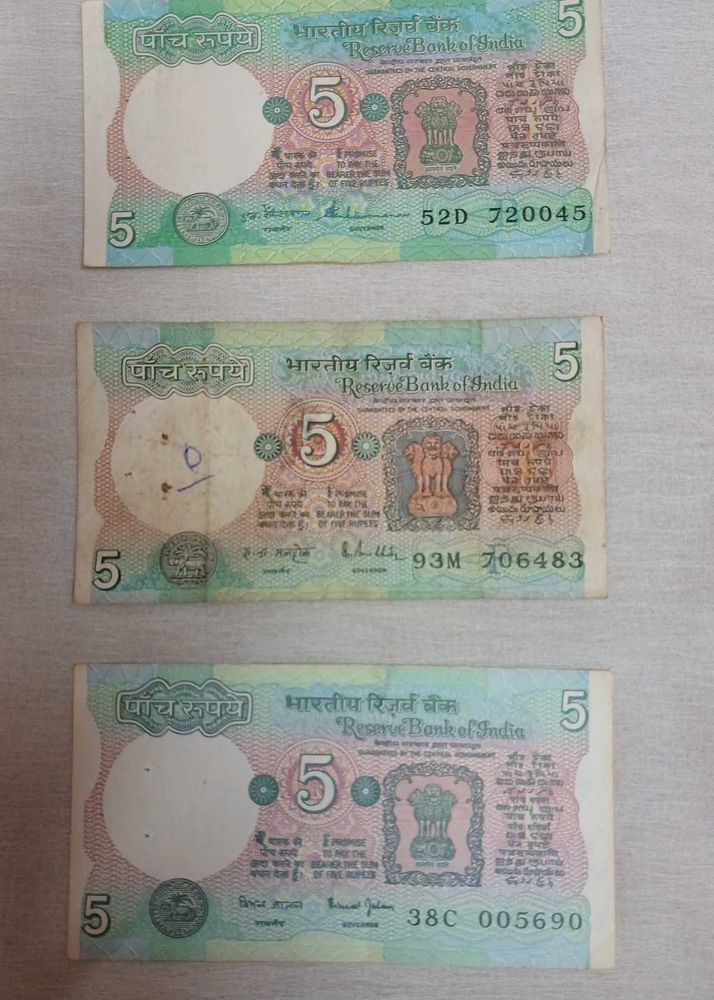 3 Old  Currency Five Rupee Notes