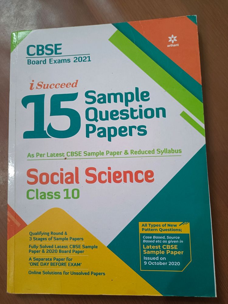 Social Science SQPs Book Arihant