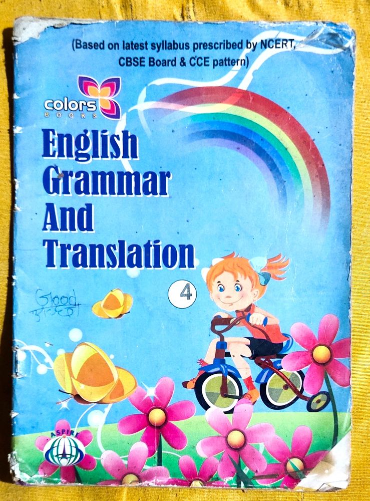 English Grammar Book